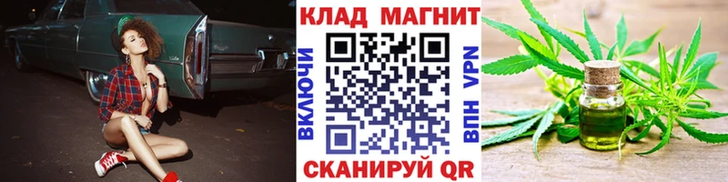 Купить Салаир Метамфетамин  Меф  Гашиш  МАРИХУАНА  Alpha PVP 