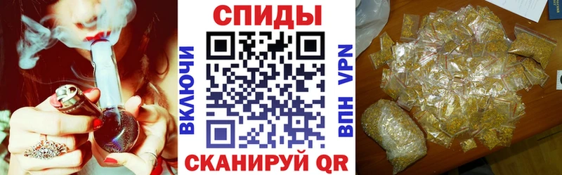 БУТИРАТ буратино  Салаир 