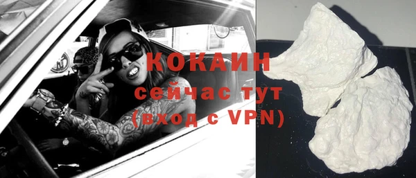 прущие крисы Белоозёрский
