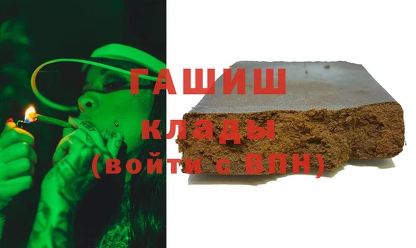 прущие крисы Белоозёрский