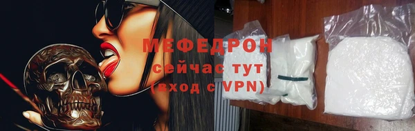 прущие крисы Белоозёрский