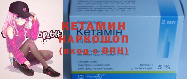 прущие крисы Белоозёрский