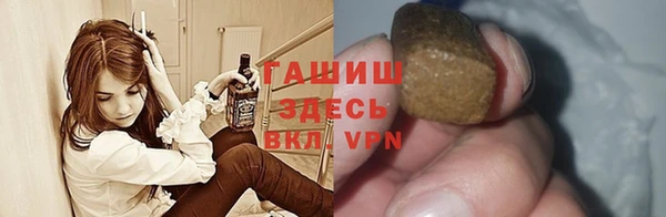 прущие крисы Белоозёрский