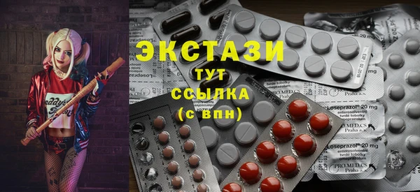 прущие крисы Белоозёрский