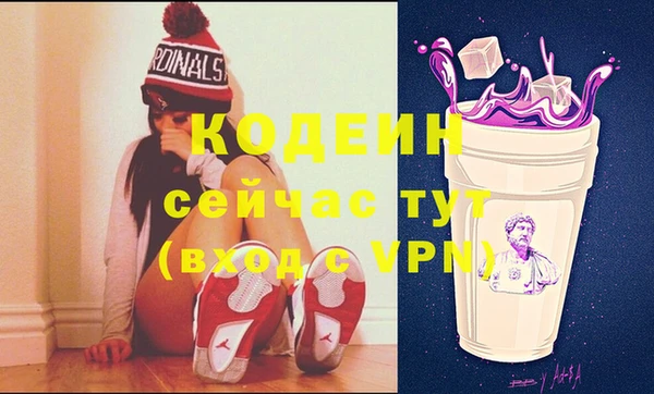 прущие крисы Белоозёрский