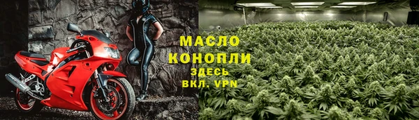 прущие крисы Белоозёрский