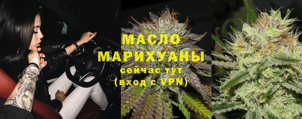 герыч Беломорск