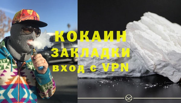 прущие крисы Белоозёрский