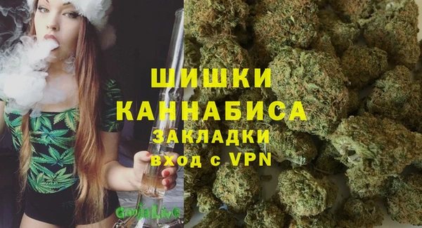 прущие крисы Белоозёрский