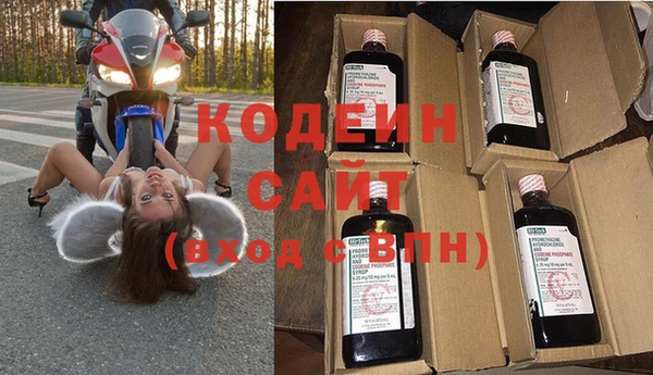 прущие крисы Белоозёрский