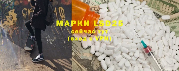 прущие крисы Белоозёрский