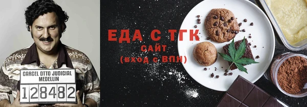 прущие крисы Белоозёрский
