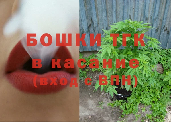 прущие крисы Белоозёрский