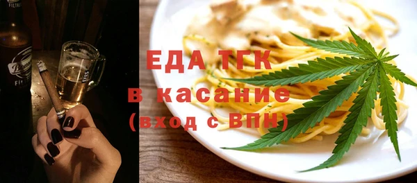 прущие крисы Белоозёрский