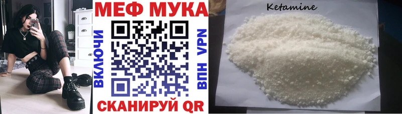 сколько стоит  Салаир  МЯУ-МЯУ 4 MMC 