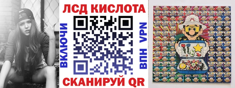 Марки NBOMe 1,5мг  где купить наркоту  Салаир 